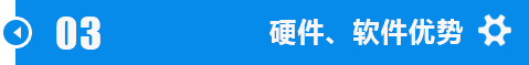 江汉龙岩锯钢筋硬质合金带锯条加工技术